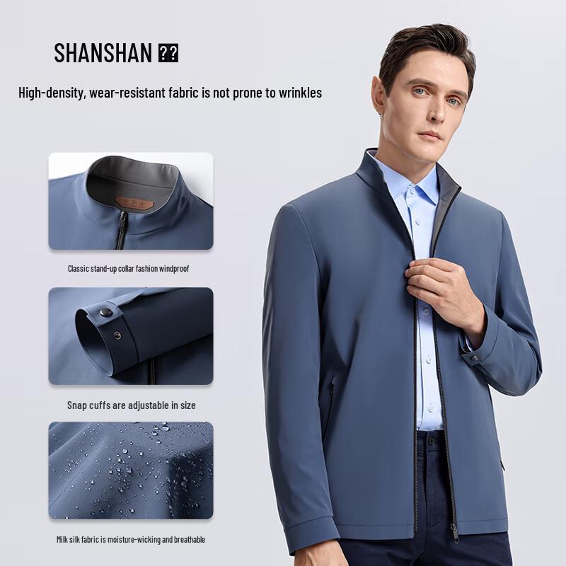 SHANSHAN Men's Business Casual Stand-Collar 3-Proof Jacket