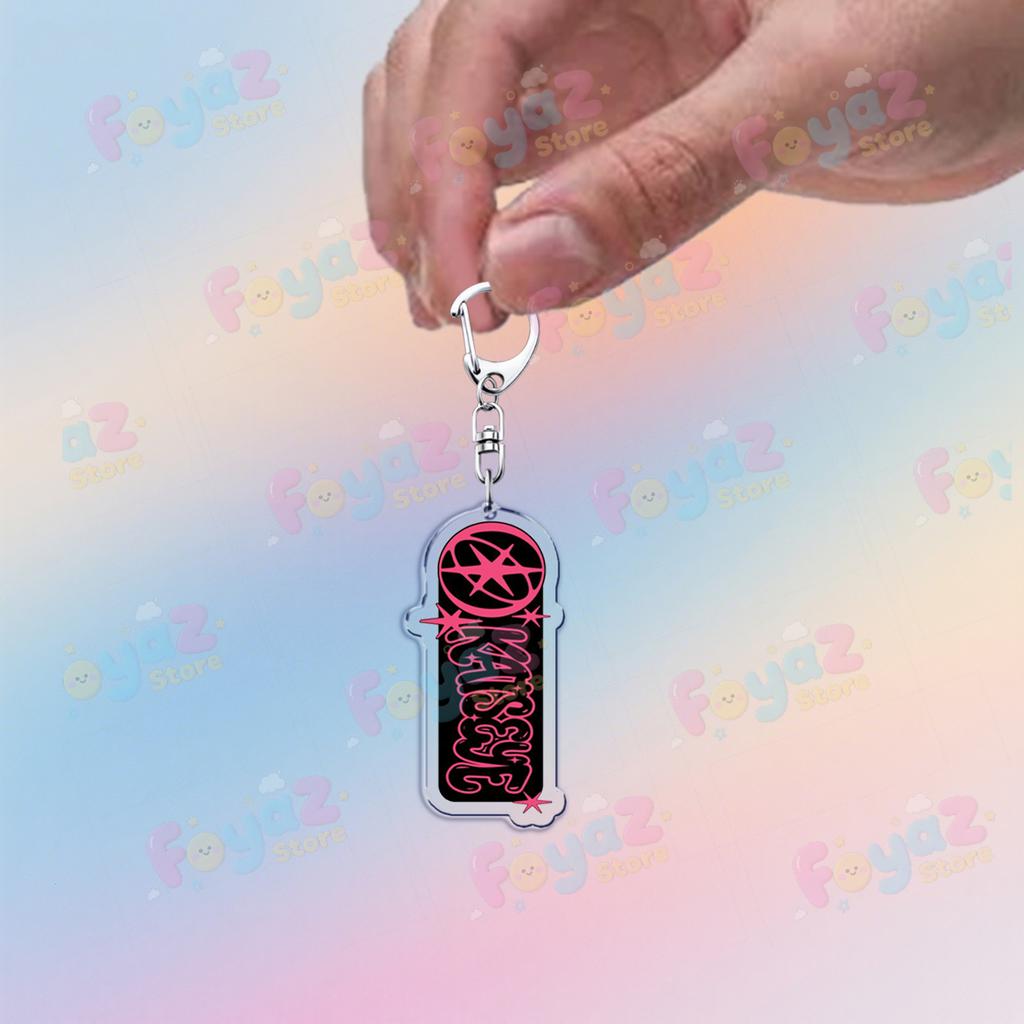 Fashion K-pop Katseye Sis Keychain Accessories Bag Softisstrong Megan Manon Keyrings Jewelry Gifts for Friends