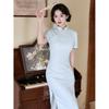 Blue spring and summer new Chinese 1011 cheongsam that can be worn to work, new high-end atmospheric and high-grade four-leaf flower