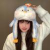 Penguin Bear Lei Feng Hat Cartoon Hamburger Ear Protection Cap Cute Winter Plush Hat Men