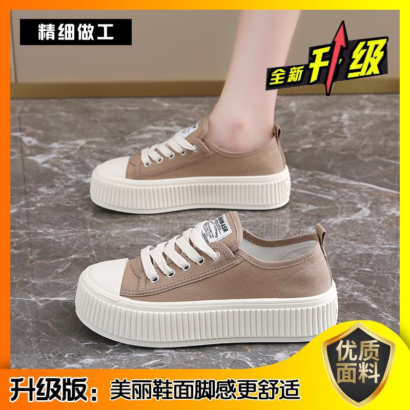Black canvas shoes new summer platform heightening sports shoes board shoes casual biscuit shoes