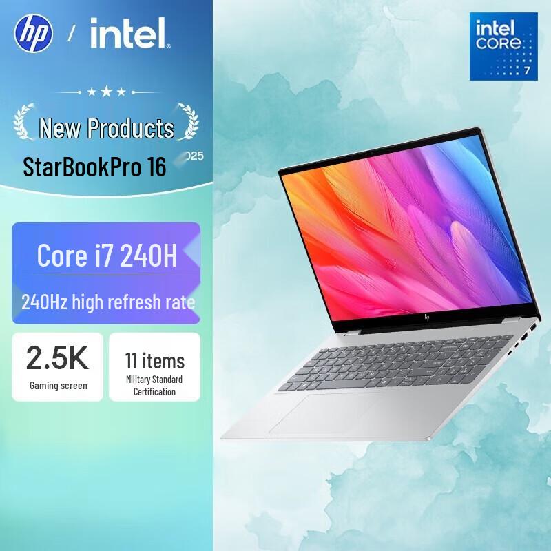 HP Omni StarBook Pro 16 2025 AI Laptop (CN version)