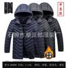 Autumn and winter men's light cotton-padded clothes removable hat solid color ribs thickened cotton-padded clothes top men-L