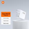 Xiaomi 90W GaN Schnellladegerät-Kit