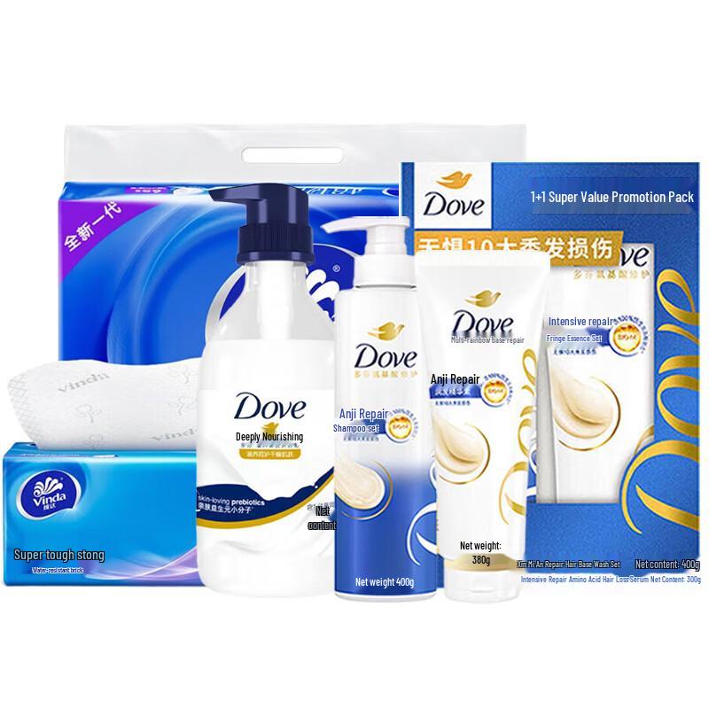 Dove Nourishing Hair & Body Care Set