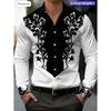 Men Regular Fit Long Sleeve Shirt