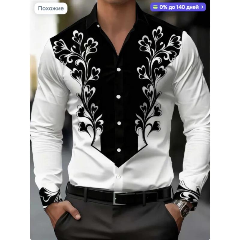 Men Regular Fit Long Sleeve Shirt