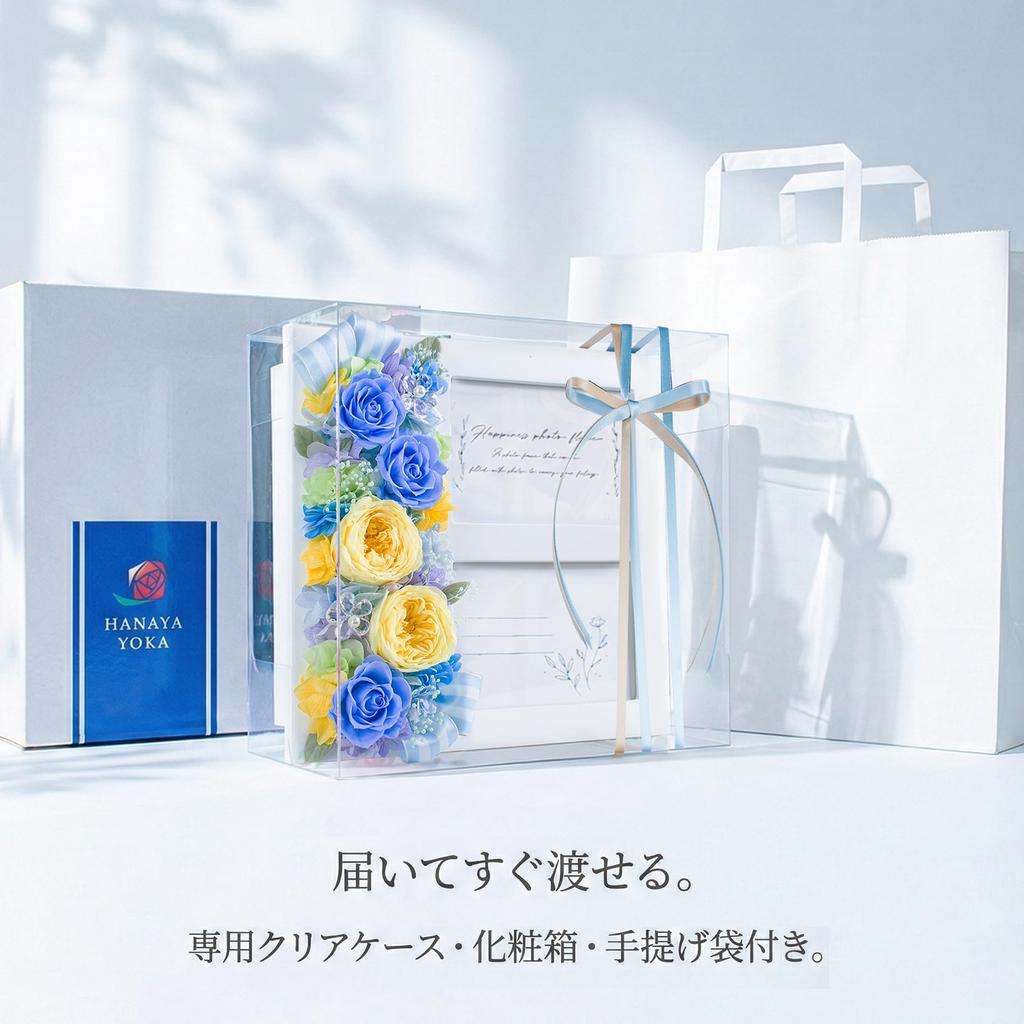 Preserved Flower Photo Frame Wedding Popular Gift for White Flower Gift for Preserved Flower - Gift, Stylish, Never-Wilting Flowers, Parents, Women,