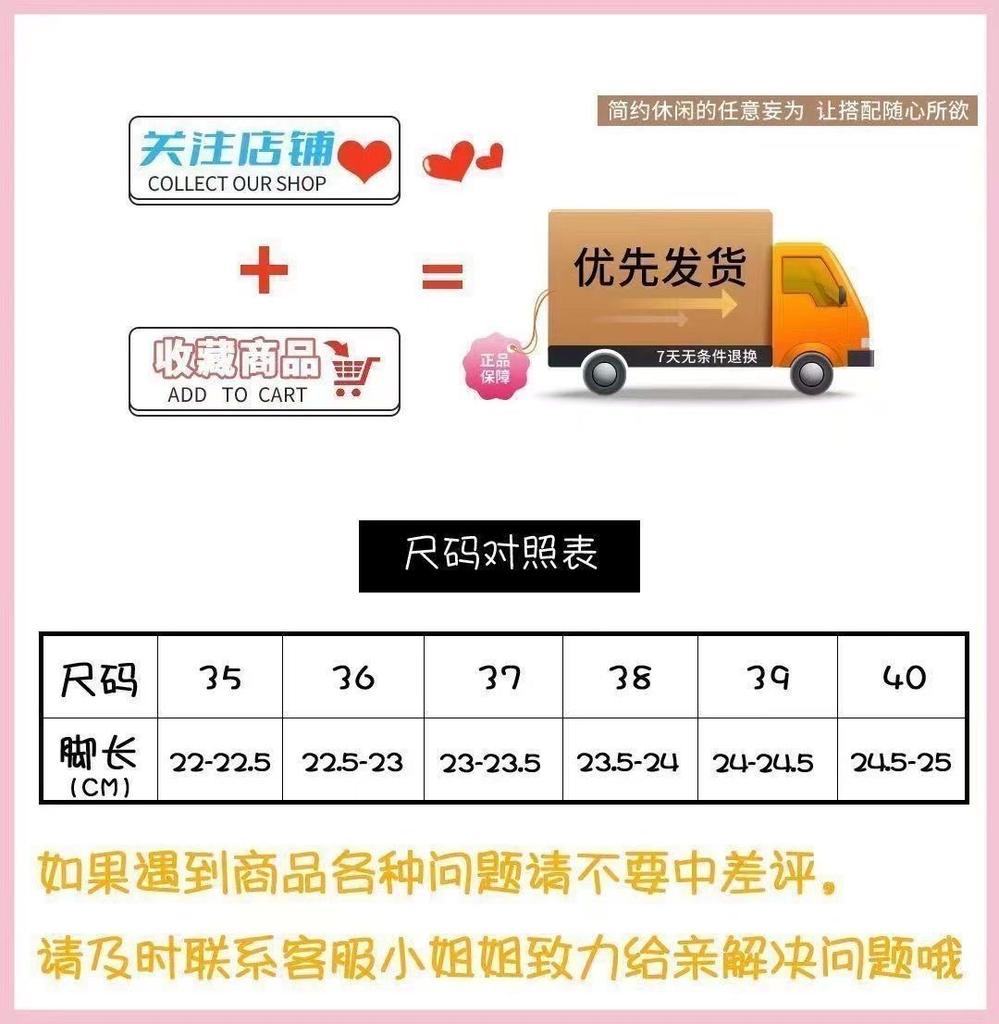 2025 New Retro Bread Shoes Women's Versatile Color Matching White Design Skateboard Shoes Classic High-value Casual Shoes Tide