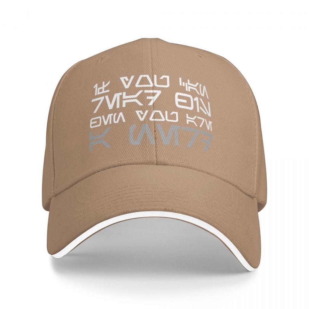 If You Can Read This  Are a Nerd Baseball Cap Rave Sun Caps Tea Hat Sailor Cap for Men Girl Mens