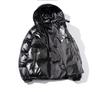 Winter Fashion Thick Hooded Loose Glossy Cotton Clothing Men's Wide Loose Casual Clothing Cotton Jacket