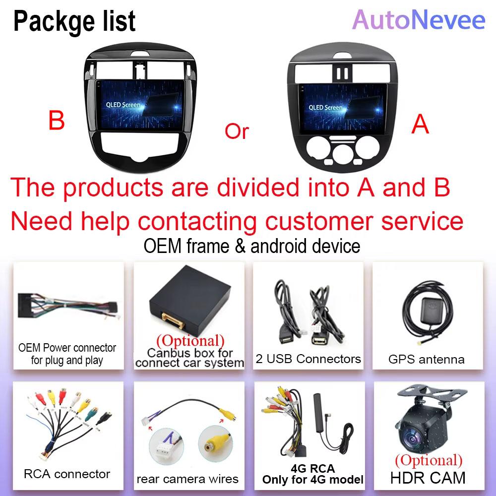 Auto Player Android For Nissan Pulsar C13 Hatchback 2013 - 2018 Car Radio Multimedia Video Navigation Steren NO 2din DVD Stereo