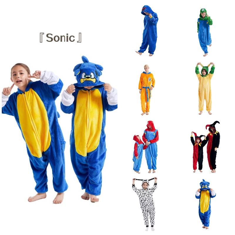 Cute Cartoon Animal Winter Onesie Pajamas For Kids Thick And Warm