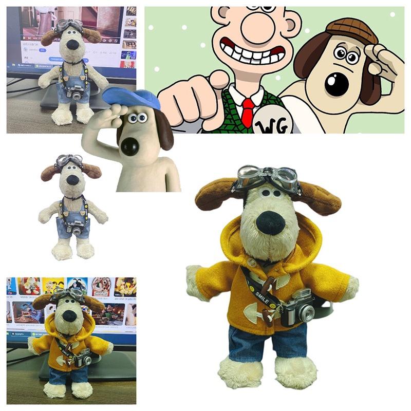 Super Cool Plush Pilot Toy British Gromit Dog Stuffed Animal, Perfect Birthday Gift For Teenagers