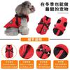 Pet Winter Cotton Jacket With Leash Loop Small Dogs Cats Teddy French Bulldog Puppy XS To 2XL