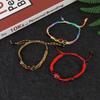 Braided  Lucky Bracelet Engry Healing Bangles Couple Jewelry Gift