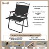 Kermit Kids Mini Ultra-light Outdoor Folding Chair for Camping and Picnics
