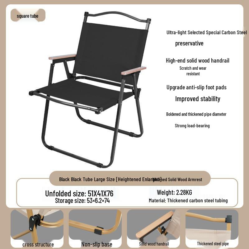 Kermit Kids Mini Ultra-light Outdoor Folding Chair for Camping and Picnics