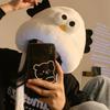 Cute Funny Plush Hat Women's Winter Warm Plush Thickened Cold-proof Furry Ear Hat New