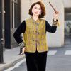 Yalu Women's Embroidered New Chinese Style Golden Velvet Apparel