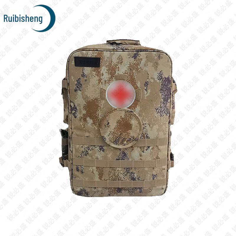 Ruibisheng S2015 Modular Frame Medic Backpack
