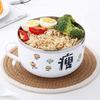 Stainless Steel Bubble Bowl Plastic Korean Large Bubble Face Cup Double Floor Cover Fresh Bowl 1200Ml To Send A Spoon Color Box