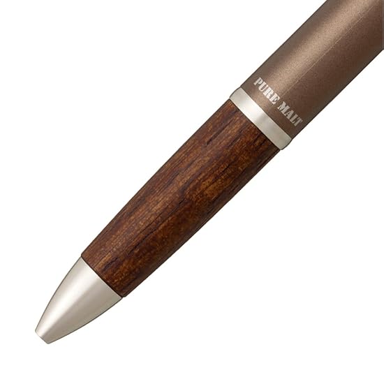 Mitsubishi Pencil Multi-function Pen Pure Malt Jetstream 2&1 Metallic Brown