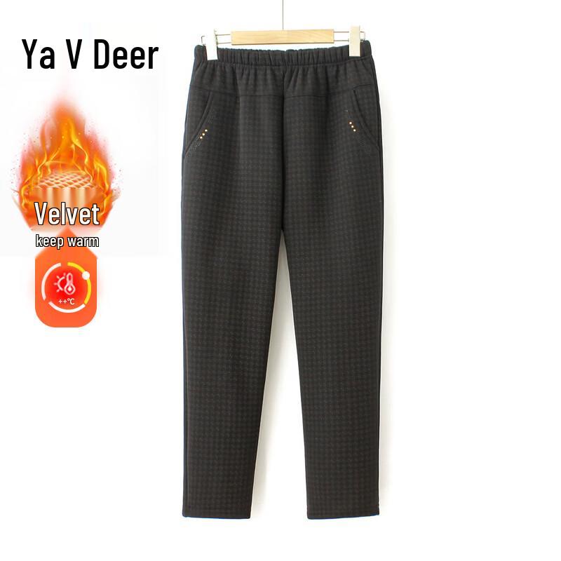 Yalu Women's High-Waist Thermal Fleece-Lined Pants