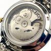 Used [Good condition] SEIKO Seiko 5 watch automatic analog 3-hand gold combination SNKC44J1 7S26-00X0 in operation