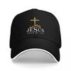 Jesus Saved My Life Cross Design Black Baseball Cap Religious Christian Inspirational Hat For Men And Women