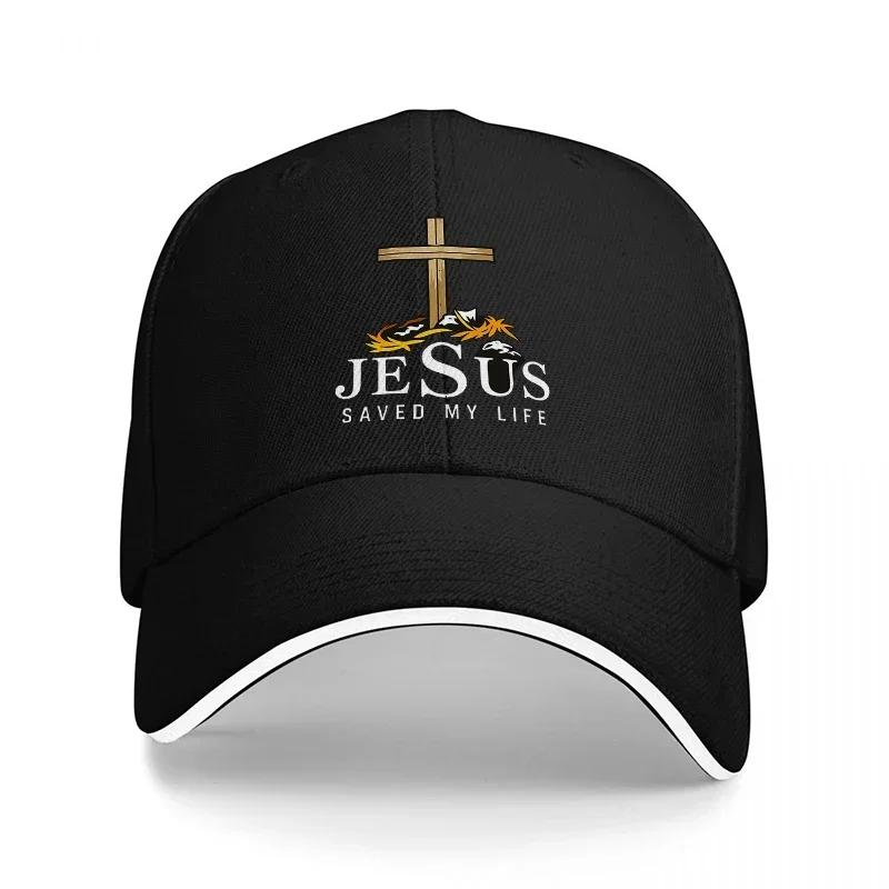Jesus Saved My Life Cross Design Black Baseball Cap Religious Christian Inspirational Hat For Men And Women