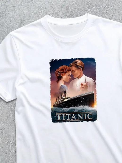 90s *Titanic* T-shirt 2XL
