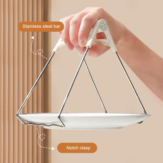 Anti-Scalding Bowl Clip Strong Stainless Steel Plate Gripper Comfortable Grip Hot Bowl Dish Clip Heat Insulation Plate Removal Tool Anti-Slip