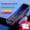 Professional High-Definition Portable Voice Recorder with Noise Reduction, Ideal for Students, Lawyers, Conferences, and Long Standby.