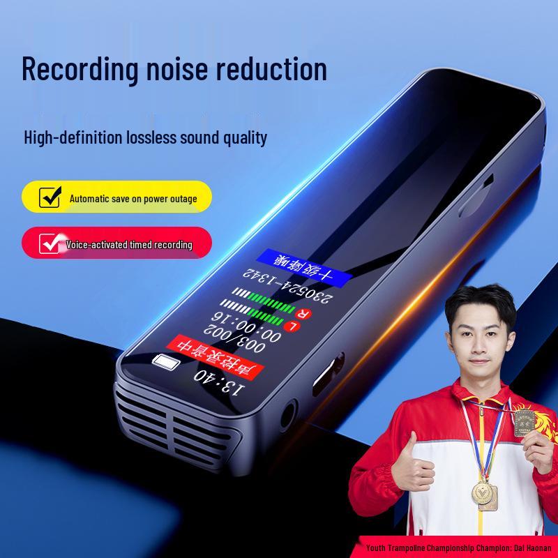 Professional High-Definition Portable Voice Recorder with Noise Reduction, Ideal for Students, Lawyers, Conferences, and Long Standby.