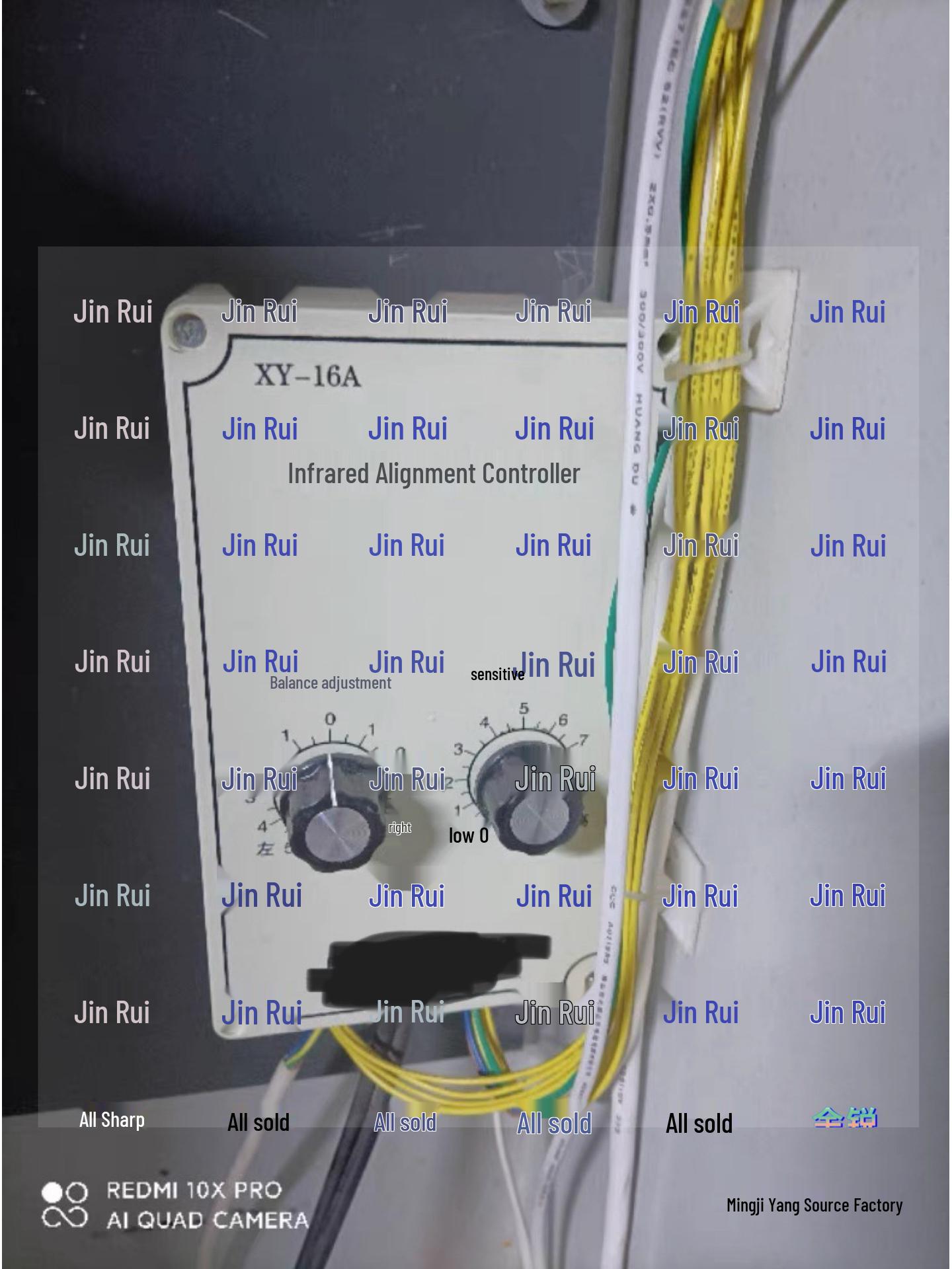 

XY-16A Infrared Centering Controller, XY-06/D Computer Centering Instrument & XY-06D Centering Tube Control Box Controller