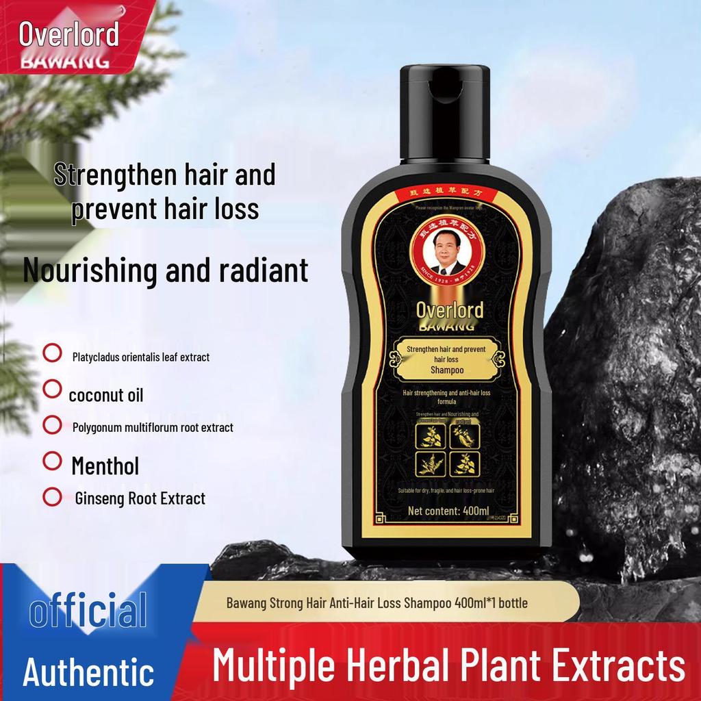 BaWang Hair Loss Control & Volumizing Set: Anti-Hair Loss Shampoo, Cypress Leaf Growth Shampoo, and Hair Mask for Men & Women.