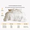 Huimai Yuan'ao 100% Pure Wool Duvet with Cotton Cover