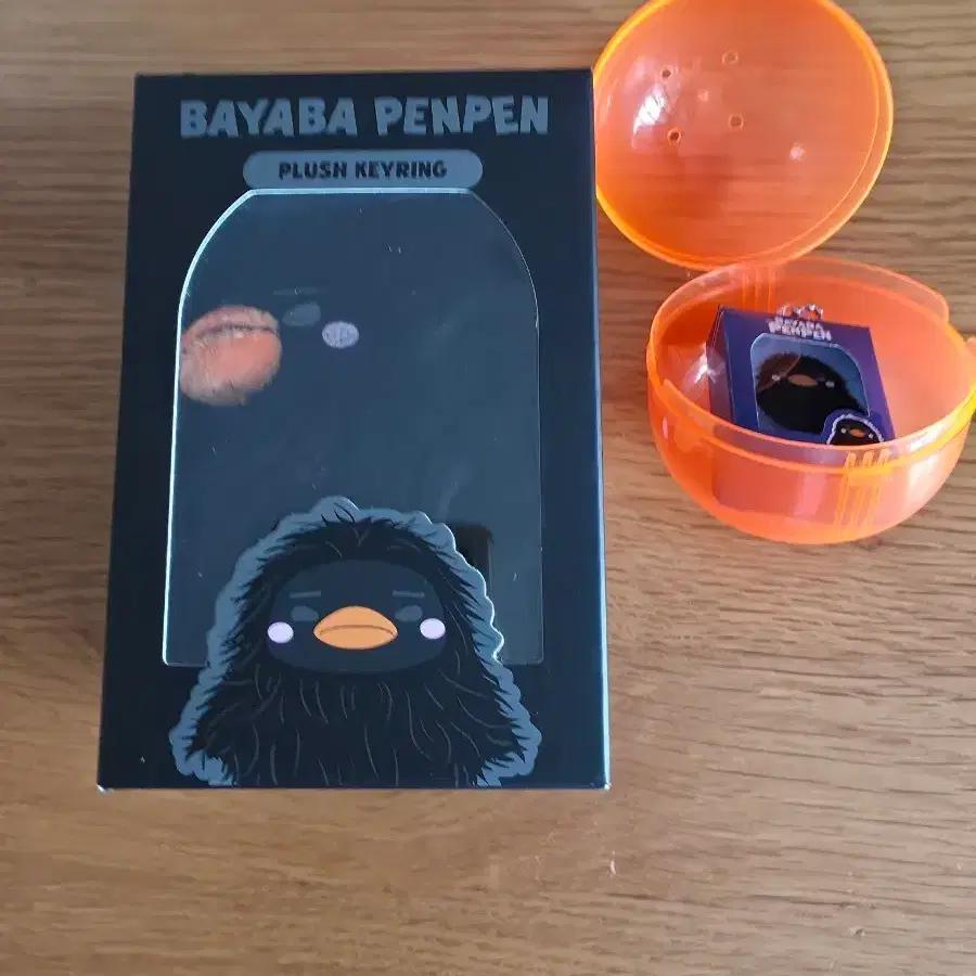 Bayaba Penguin and Gacha