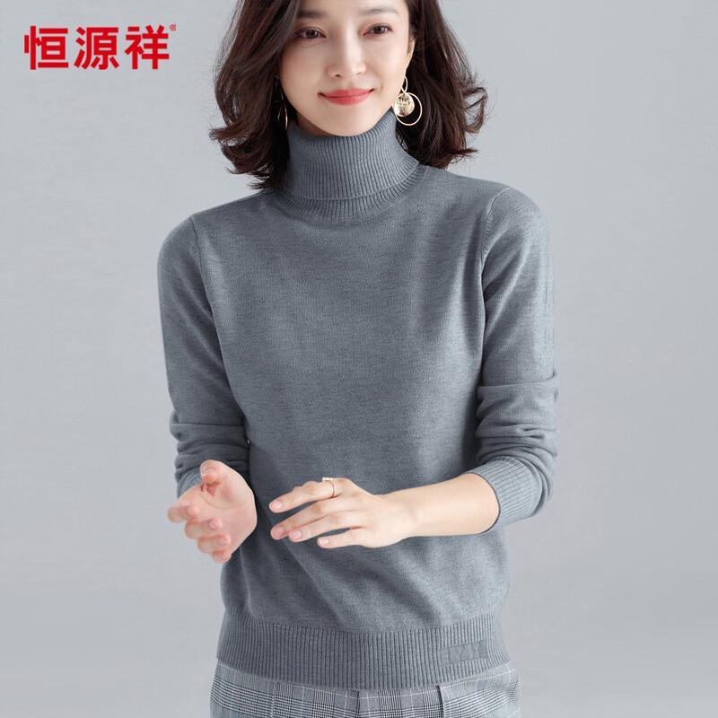 Women's High-Neck Long-Sleeve Pure Wool Sweater