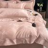Sleep grid high-precision large flower position jacquard hollow lace bed cover four piece set