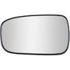 Passenger Side Mirror Replacement For 2003 2004 2005 2006 2007 Honda Accord Mirrors Glass - Convex Mirror Glass, Right Side Rear View Mirror