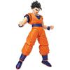 Dragon Ball Z Ultimate Gohan Figure-rise Standard Pre-colored Plastic Model Kit