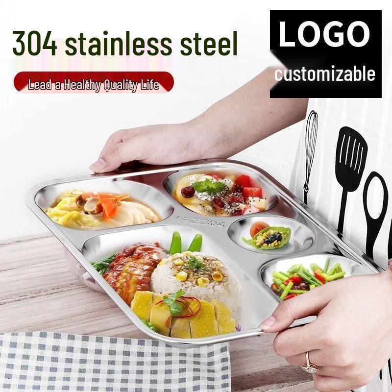Anmu 304 Stainless Steel Divided Meal Tray