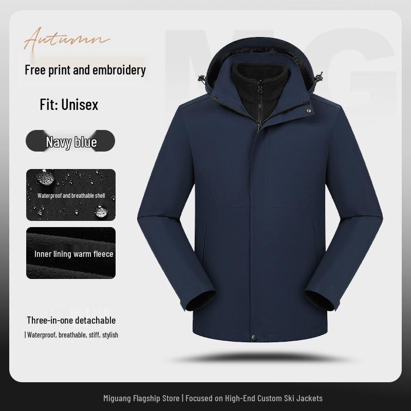 Трехсезонная альпинистская куртка: С индивидуальным логотипом, идеально подходит для осенне-зимней корпоративной командной спецодежды L