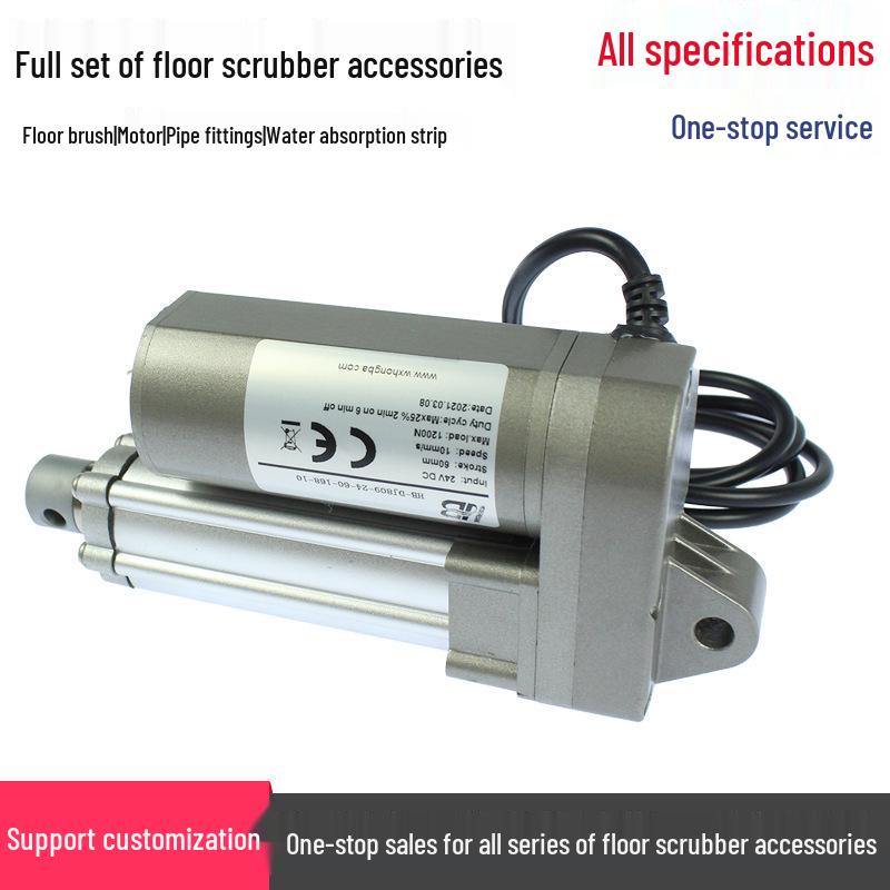 

Dual Brush Floor Scrubber Lift Motor HB-DJ809-24-60-168-10 KL760 Suction Rod Motor