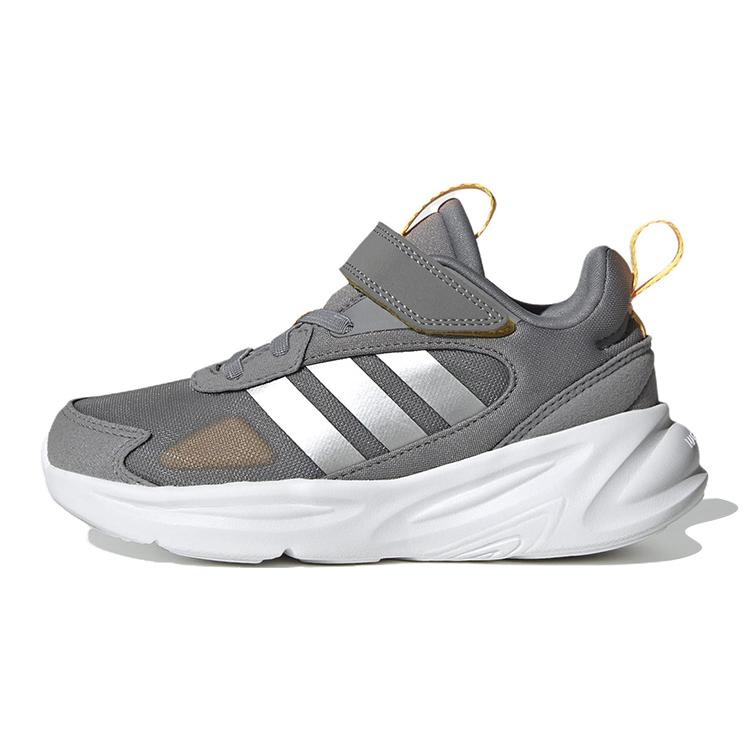 Adidas Ozelle J  Grey Solar Gold  H03804 30.5