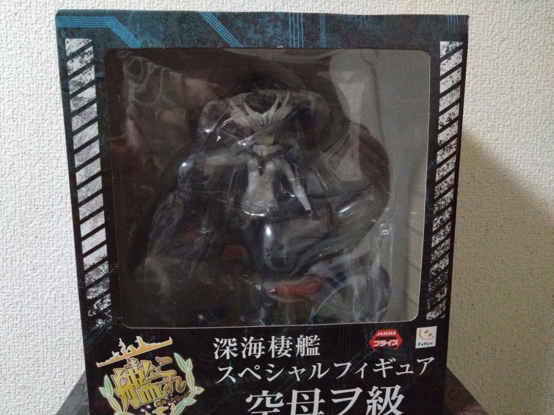 

[Б/У] Авианосец класса Wo