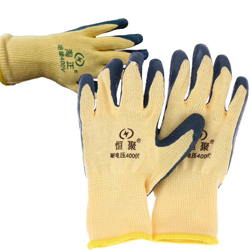1 para 400 V Izolacyjne rękawice ochronne antyelektryczne Rękawice ochronne gumowe Rękawice robocze dla elektryków Ochronne narzędzia