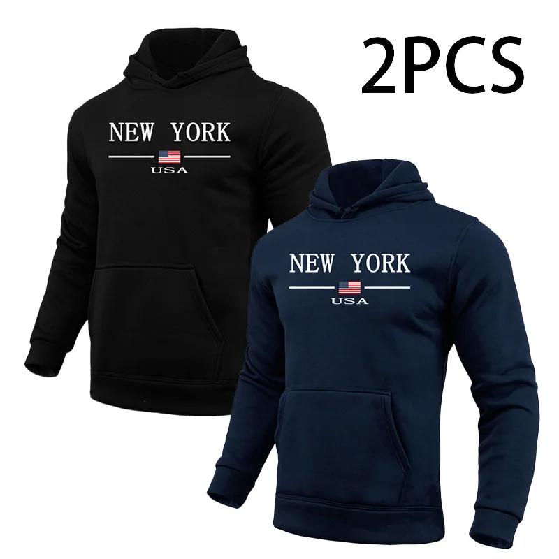 2 In 1 Hoodie Male Autumn Winter Hooded Long Sleeve Pullover Urban Casual Fashion Hoody Top Home Outdoor Comfort Warm Sweatshirt